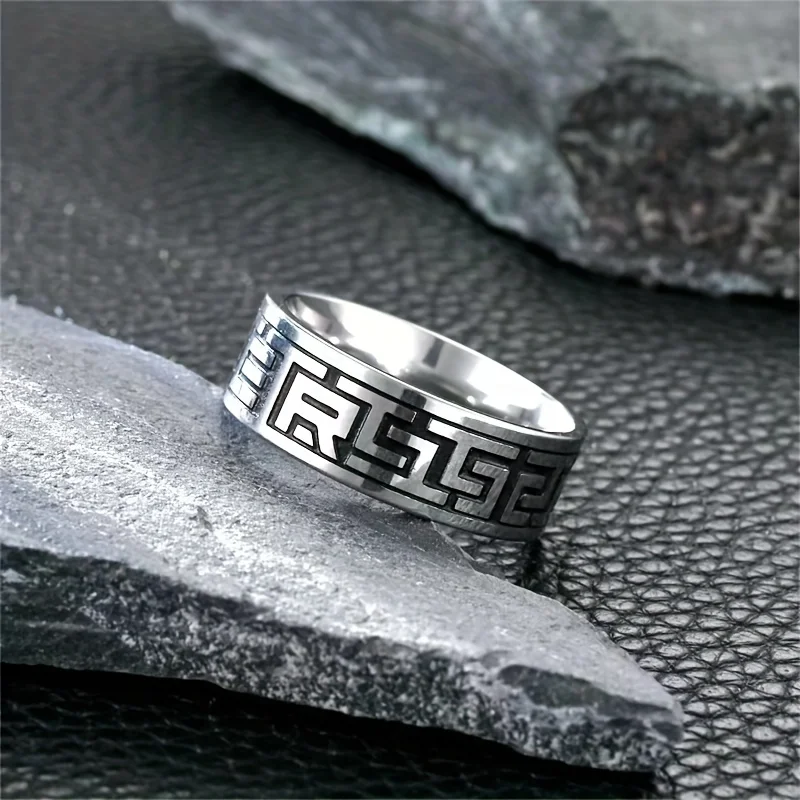 2pcs/set Vintage Stainless Steel Ring, 8mm Vintage Geometric Graphic Ring, Men's Jewelry  Men's Women's Dating Wedding Rings