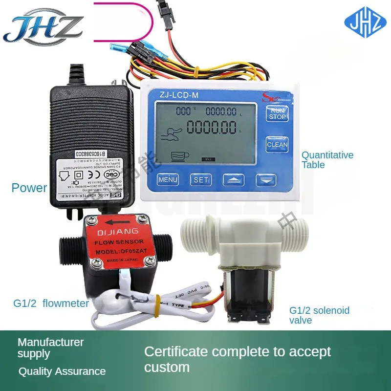 

Цифровой расходомер JHZ DN15 с дисплеем для измерения расхода жидкости, воды, молока, прибор для количественного контроля потока G1/2