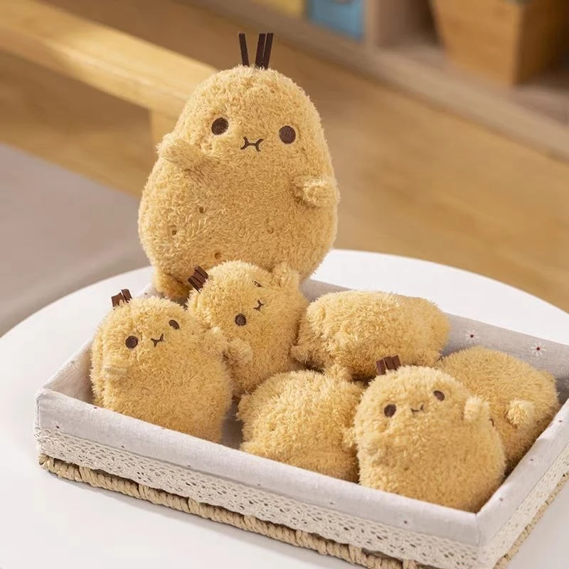 23cm Cute Potato Plush Toy Brown Figurine New Soft Plant Doll as a Birthday and Christmas Gift for Children