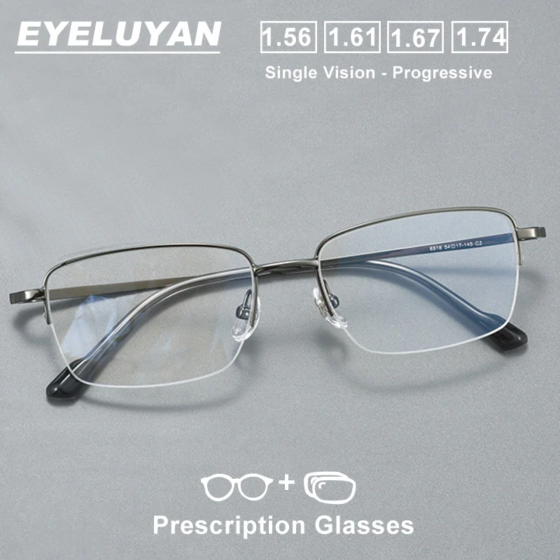 

EYELUYAN L Size Semi-Rimless Optics Frame Eyeglasses New Men's Prescription Glasses Myopia Hyperopia Reading Progressive Eyewear
