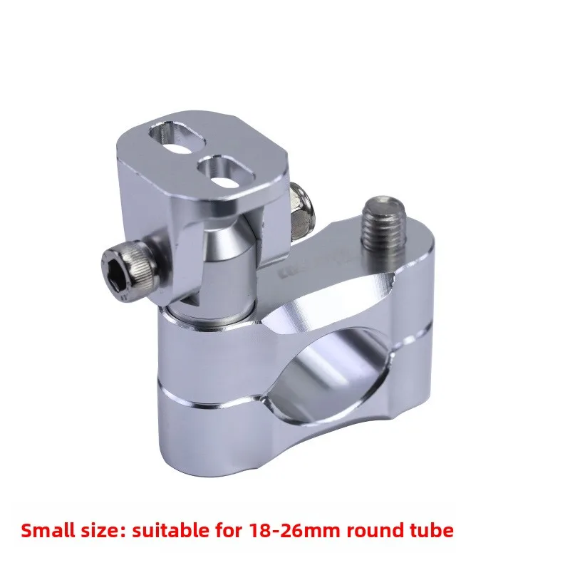 

Motorcycle universal spotlight bracket, bumper auxiliary universal, modified guardrail, pipe clamp, flash holder