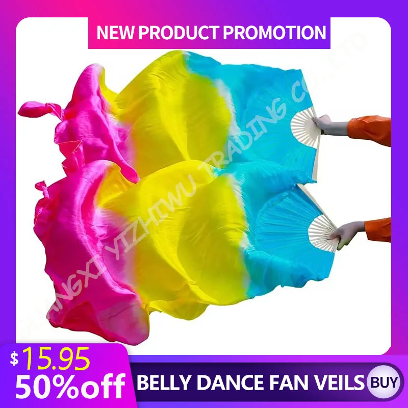 High Quality Chinese Women Real Silk 1 Pair Belly Dance Fan Veils Long Bamboo Fans