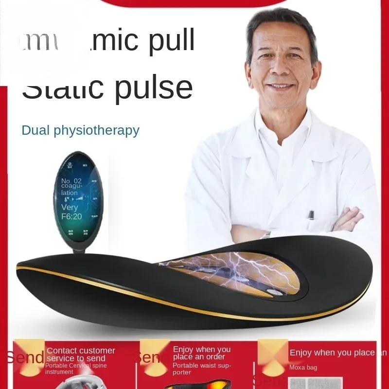 Waist Massager Slipped Discs Physiotherapy Tractor Spine Curvature Massage Instrument