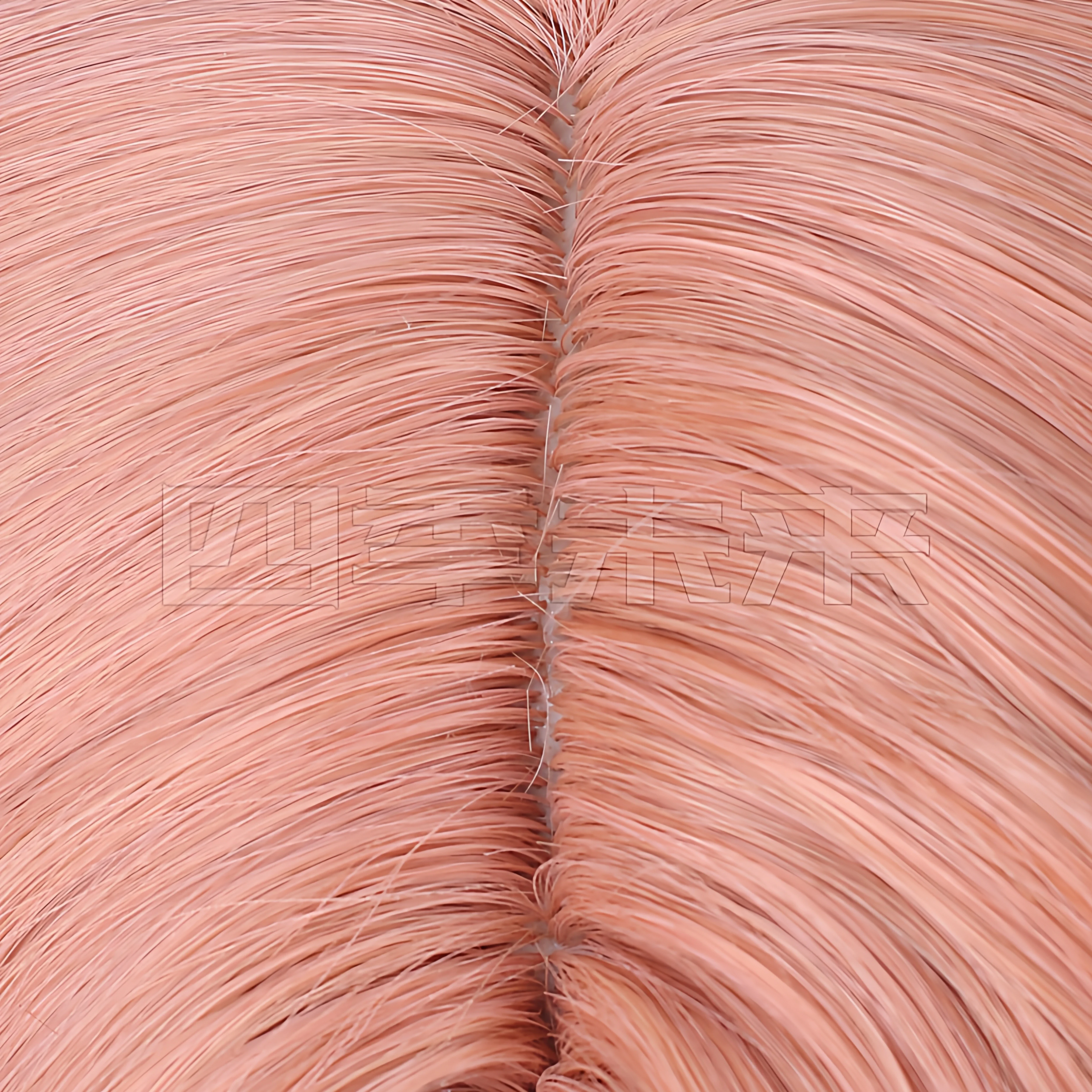 Perruque de cosplay anime rose - Anime Cosplay Orange Hair avis et prix