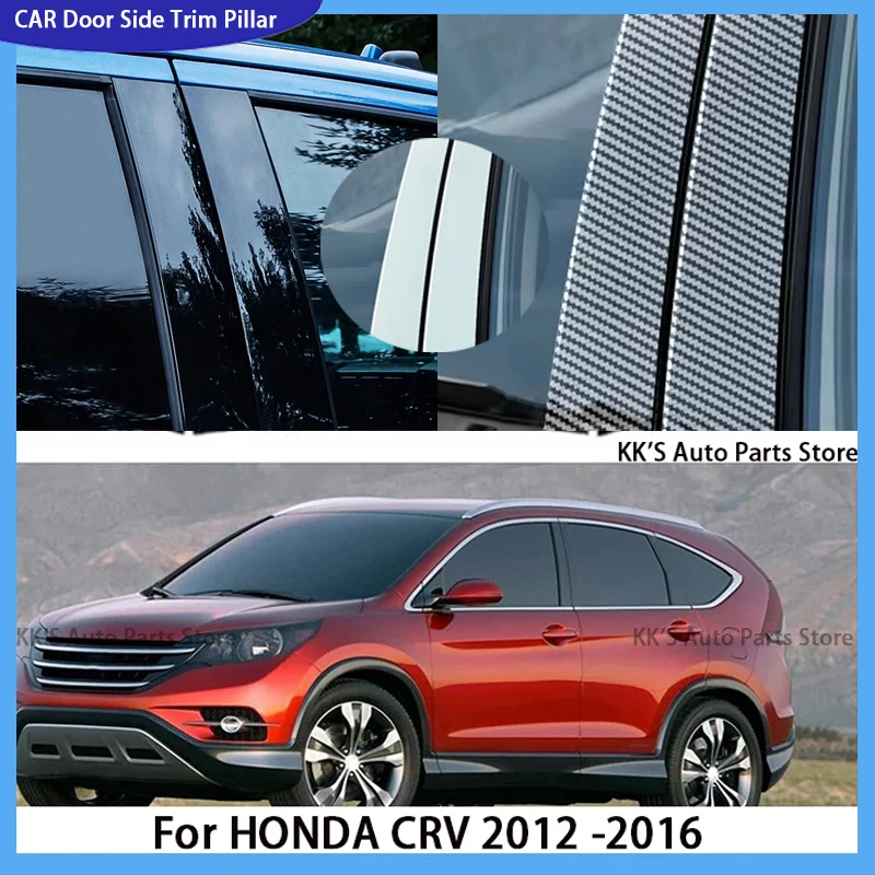 

Gloss Black Door Side Trim Pillar Post Fit For HONDA CRV 2012 2013 2014 2015 2016 Window Drcoration Sticker AccessoriesCover