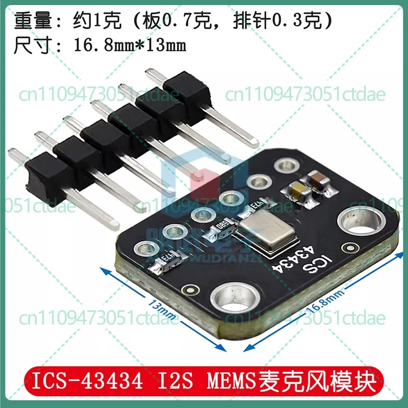 For ICS-43434 I2S MEMS Microphone Breakout Module Low Pass Filter