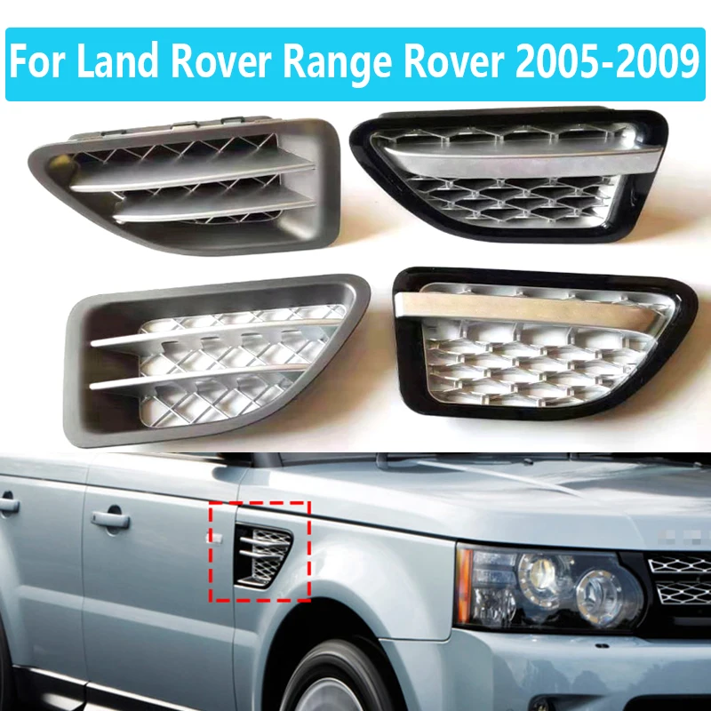 Front Fender Diffuser Suitable For Land Rover Range Rover 2005-2009  Decorative Panel Air Mesh Grill Side Diffuser