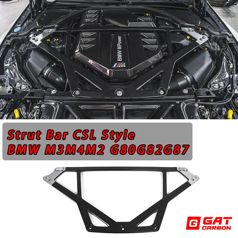 

Dry Carbon Fiber Engine Strut Bar CSL Style For BMW G80 G81 G82 G83 M3 M4 G87 M2 2021-IN Engine Balance Interior Trim