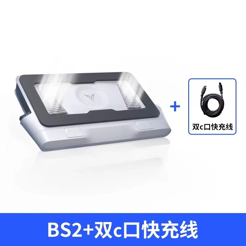 Pressurized air notebook cooling base laptop radiator