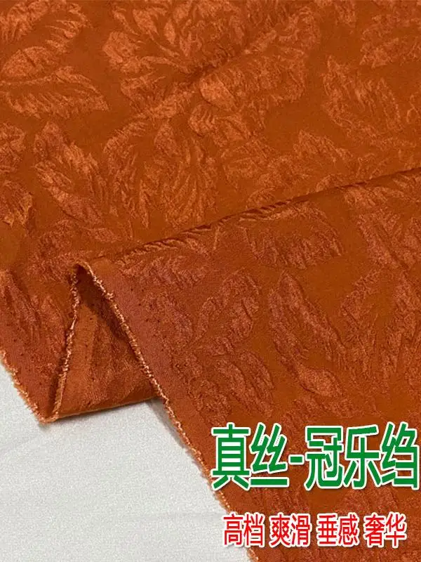 Tessuto antirughe composito in crêpe di seta Guanle Camicia elegante pesante primaverile ed estiva di fascia alta Cheongsam