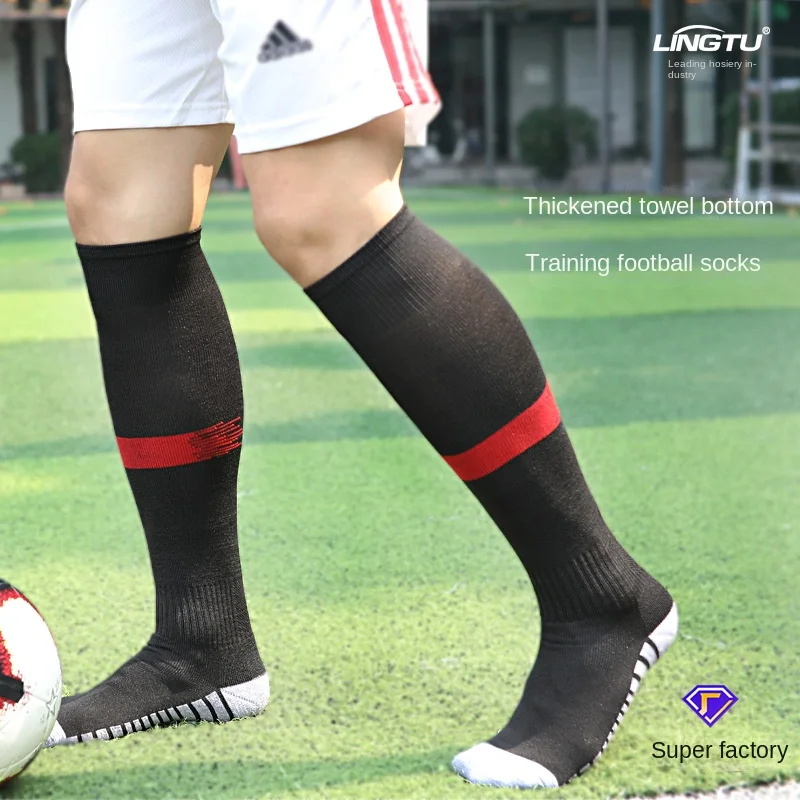 

5 Pairs Men Sports Sock Football BStockings Women Compression Running Riding Cycling Basketball Biking Hockey Soccer children