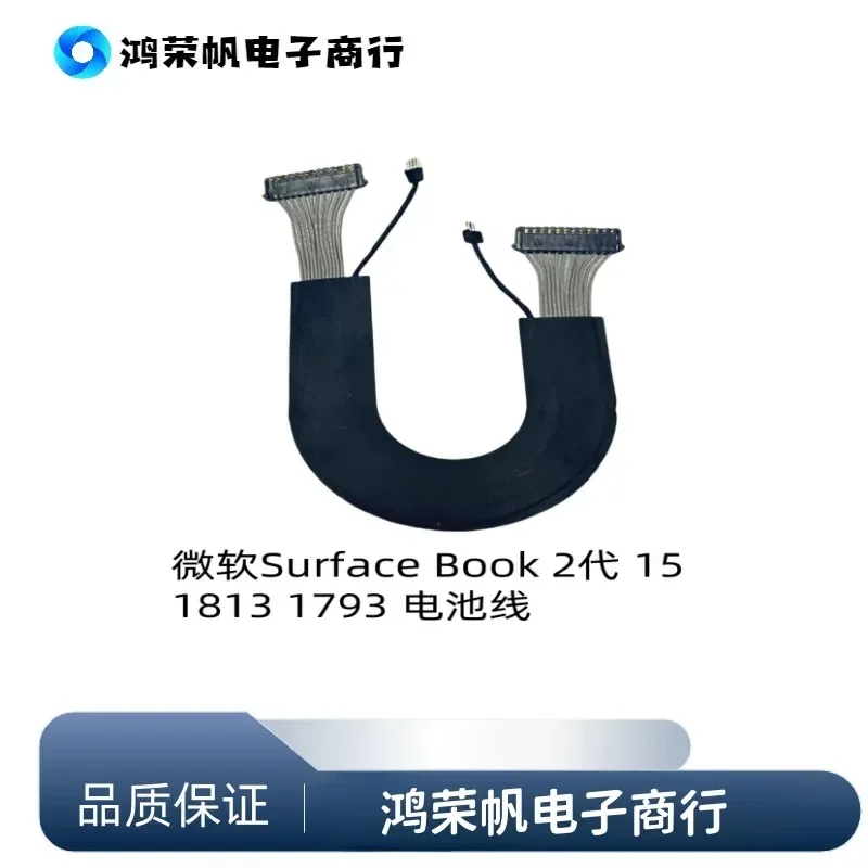 For Applicable, Microsoft Surface Book 2nd Generation 15 1813 1793 battery cable, battery cable