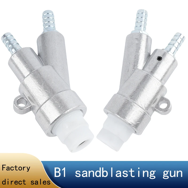 

B1 sandblasting nozzle head, Type B with boron carbide nozzle, 35*20*8, dedicated for manual and automatic sandblasting machines