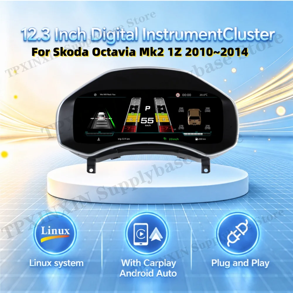 Digital Instrument Cluster For Skoda Octavia Mk2 1Z 2010~2014 Full LCD Digital Gauge LCD Dashboard Speedometer Virtual Cockpit