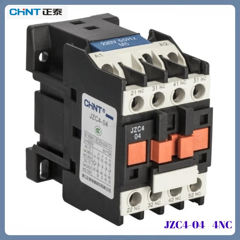 

Промежуточное реле переменного тока Chint JZC4 — 04/40, модели 4NC и 4NO, идеально подходит для линий автоматизации 24 В/36 В/110 В