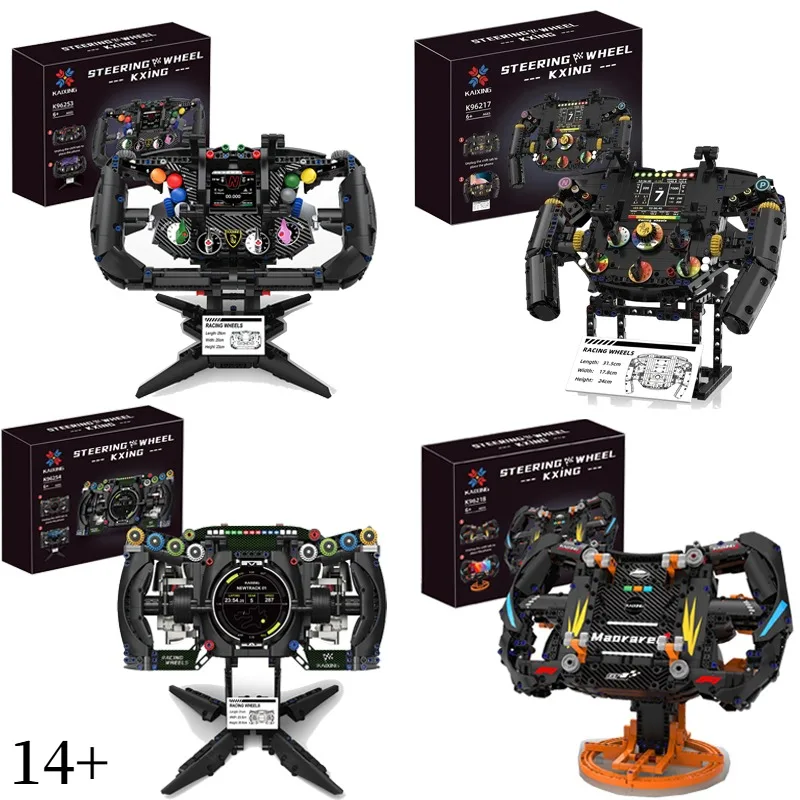 

4Types Technical Racing Simulation Steering Wheel Building Blocks Steering Wheel Model Toys Can Place mobile phone Gift For Kids