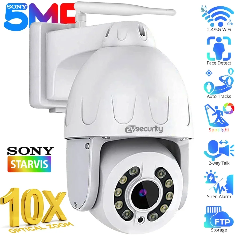 5MP Sony 5X 10X Optical Zoom WiFi Dome PTZ IP Camera Outdoor Human Detect Auto Tracks Security Cameras Color Night Vision Camera