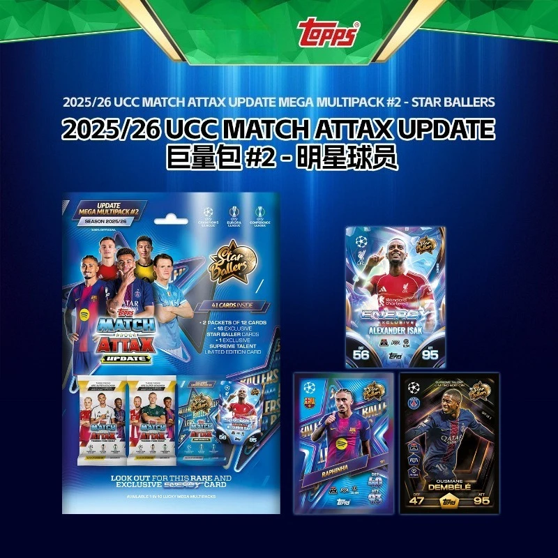 

Genuine 25-26 TOPPS Match Attax EXTRA Massive Pack of UEFA Champions League MA Football Star Collectible Cards Fan Gift