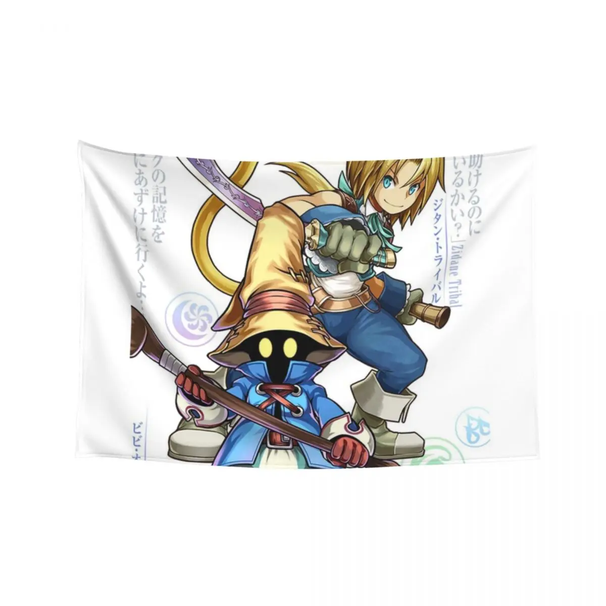 

Vivi & Zidane Tapestry Luxury Living Room Decoration Decoration Bedroom Bedroom Decor Aesthetic Outdoor Decor Tapestry