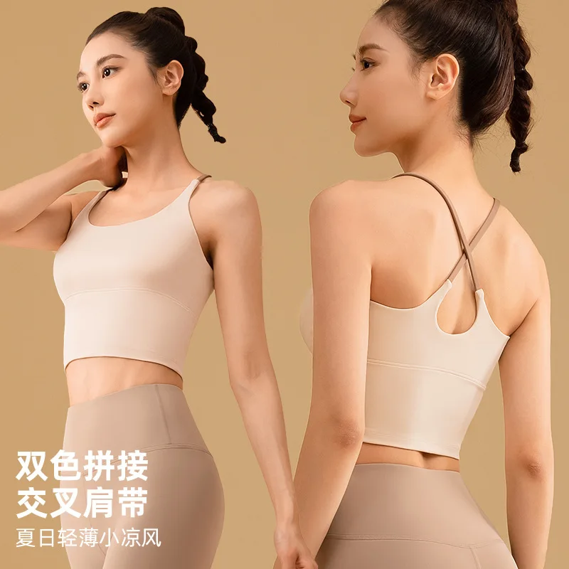 New pure color stitching yoga suit quick-drying shock-proof push-up seamless beautiful back sports fitness wear vest for women