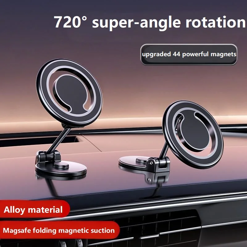NEW 360 Degree Rotating Dashboard Phone Holder Car Magnet Magnetic Phone Grip Car Support for Mobile Device SJZJ20