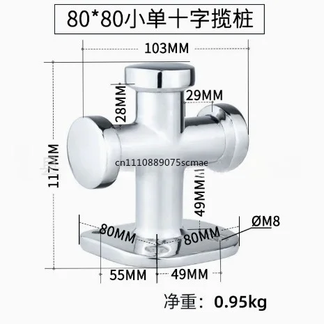 1 Piece Marine Grade 316 Stainless Steel Mooring Cleat Heavy Duty Durable Boat Cross Bollard Yacht Spare Part for Boat Mooring
