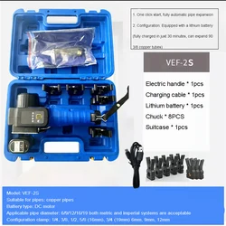 Electric Lithium Battery Flares VEF-1S/-2S Copper Tube Expander Bell Mouth Expander Air Conditioner With 5/8 Chucks