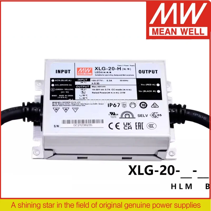 

MEAN WELL 21W Constant Current Mode LED Driver XLG-20-H-B XLG-20-L-B XLG-20-M-B XLG-20-H XLG-20-L XLG-20-M XLG-20