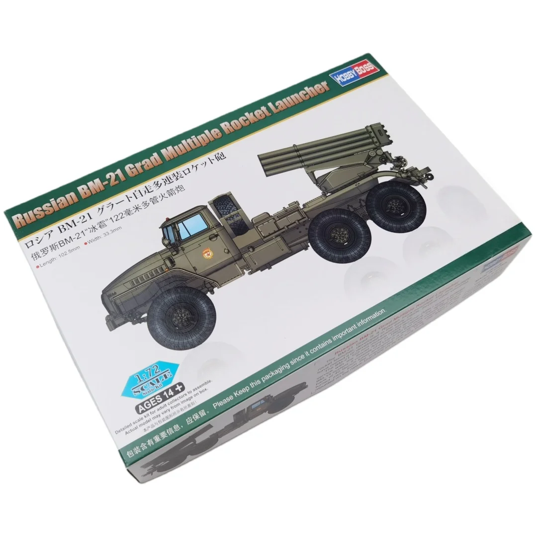 TRUMPETER 1/72 Russo BM-21 Grad Modello di puzzle di assemblaggio lanciarazzi multipli