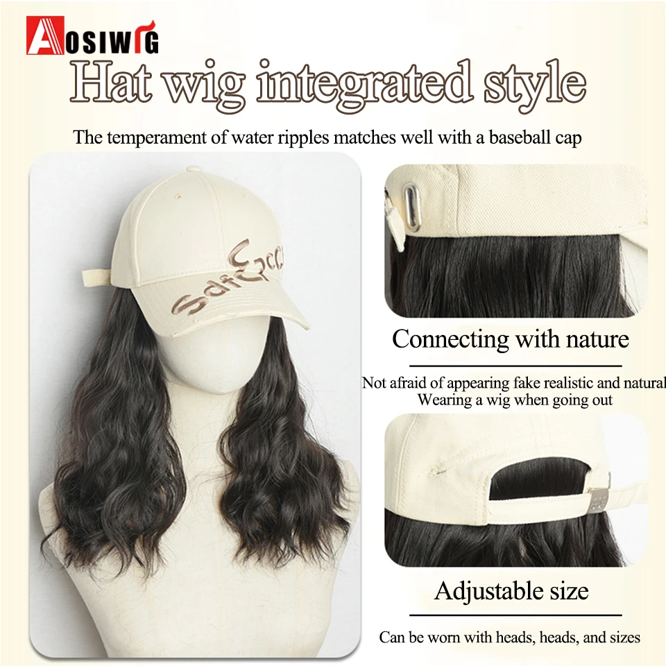 قطعة واحدة قبعة شعر مستعار الاصطناعية قبعة شعر مستعار قصير المياه متموجة وصلات شعر مرفقة للمرأة قبعة بيسبول قابل للتعديل الباروكات البني Blon