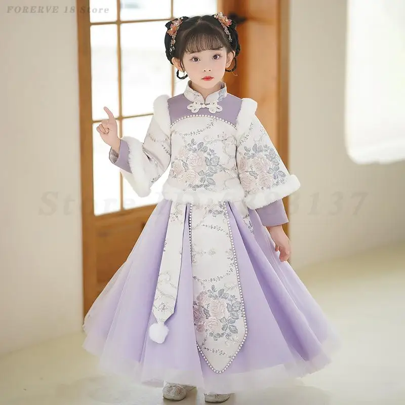 

Autumn Winter Sweet Hanfu Dresses Girls' Traditional Tang Costumes Children's New Year Cheongsam Gown Chinese Oriental Clothing