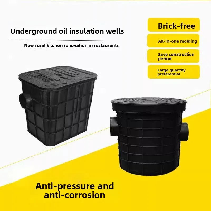 Buried plastic grease trap oil-water separator