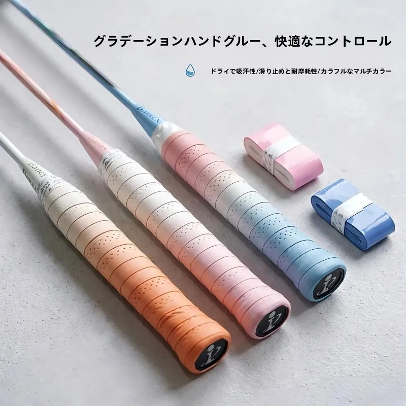fita-de-grip-para-raquete-de-badminton-em-cor-gradiente-antiderrapante-resistente-ao-desgaste-absorvente-de-suor-faixa-para-enrolar-o-cabo-da-raquete-de-tenis
