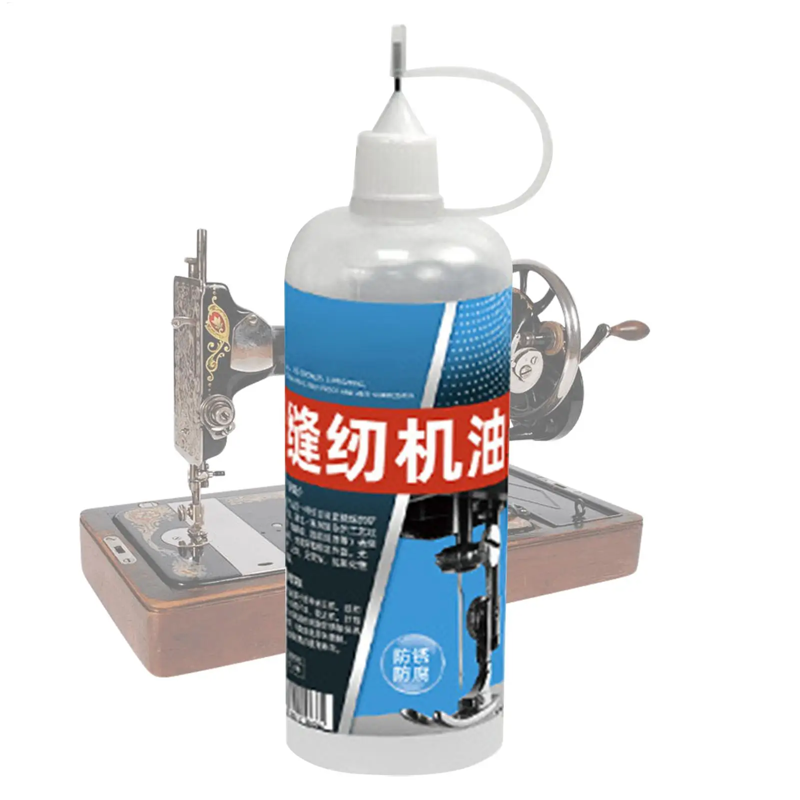 30ml/120ml Sewing Machine Lubricating Oil Anti-Rust Commercial Lubricant for Household Lock Door Hinge Chain Bicycle Care
