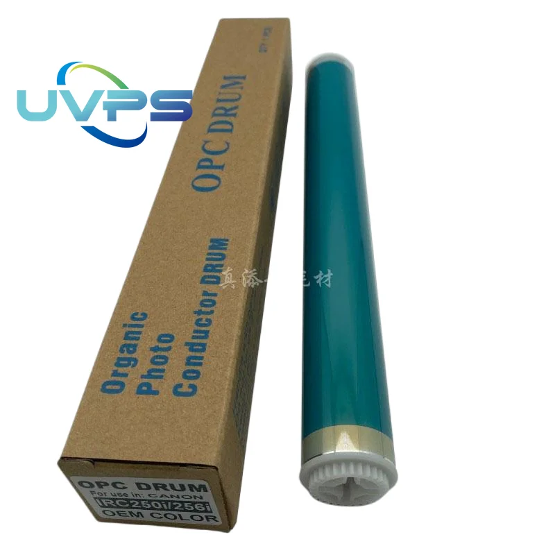 

2pcs Opc Drum Fits For Canon MF820 G76 C351 C1225IF C350 CRG034 C255 IRC250 C355 NPG-65 C357 C256 810CDN C356
