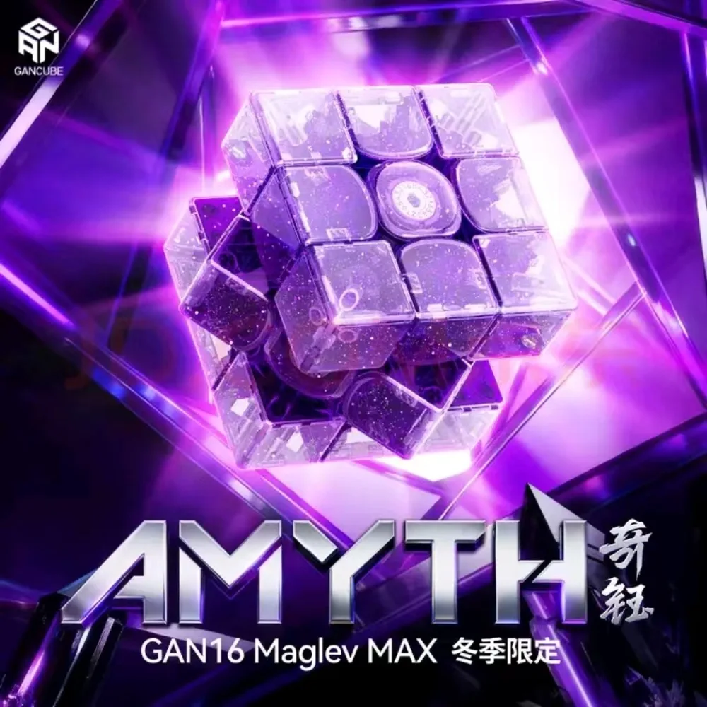 

GAN16 Maglev MAX Purple Winter Limited Collection Speed Cube 3x3 Magnetic Cube Professional Competition Magico Puzzle Toy