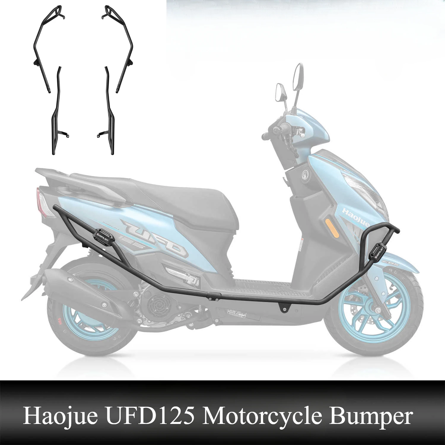 

Для Haojue UFD125 мотоциклетный бампер, бампер из высокоуглеродистой стали, передние и задние полосы, окружающая защитная рамка для кузова автомобиля