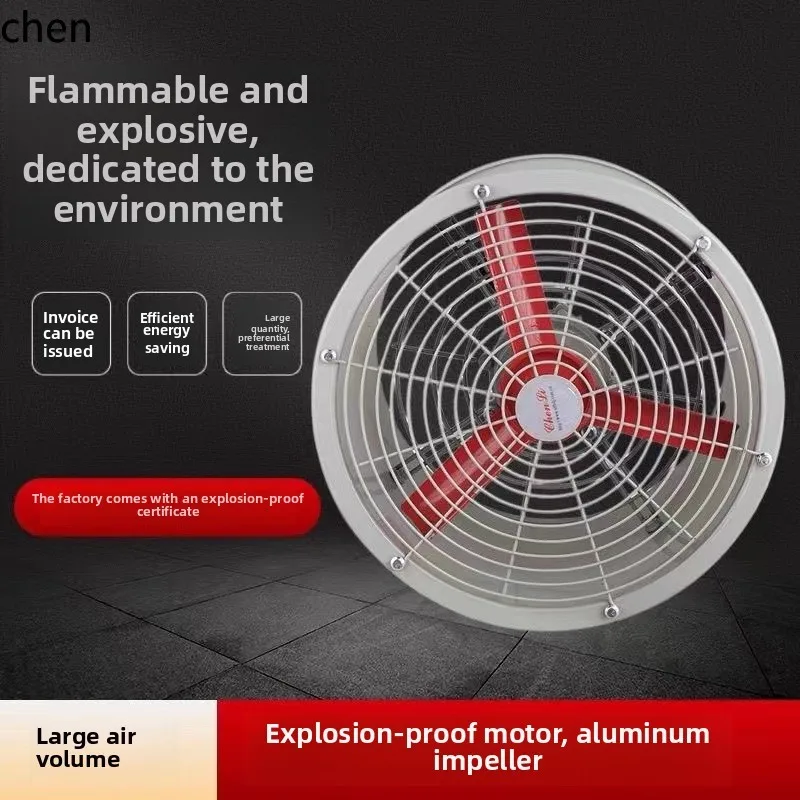 HTT explosion-proof axial flow fan pure copper motor strong wind cylinder pipe explosion-proof fan