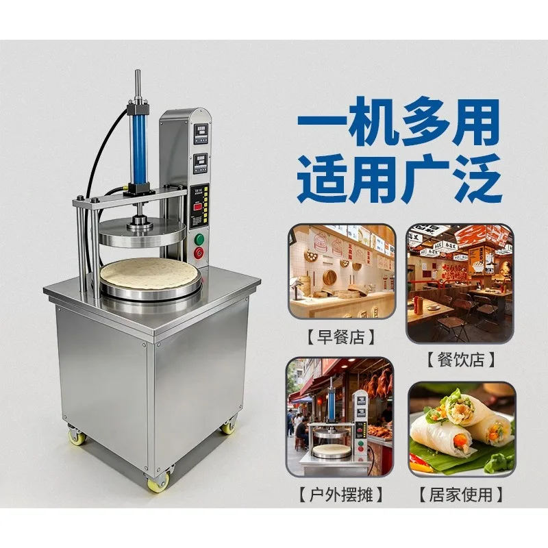 Automatic cake press machine Braised meat burrito machine Egg cake filling machine