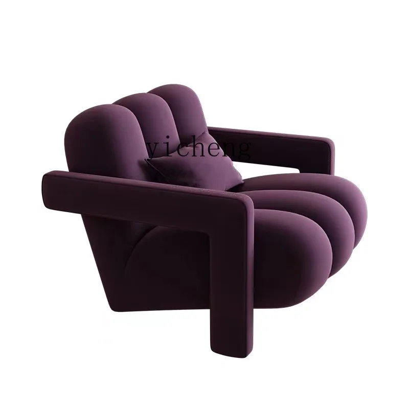 YY Modern Minimalist Single Sofa Armchair Balcony Lazy Leisure Chair