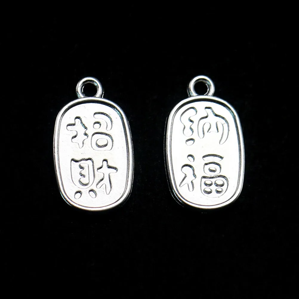 

Набор из 100 шт. подвесок из сплава для самостоятельного изготовления: шармы для ожерелий, браслетов, брелоков, аксессуары для творчества, подарки на удачу