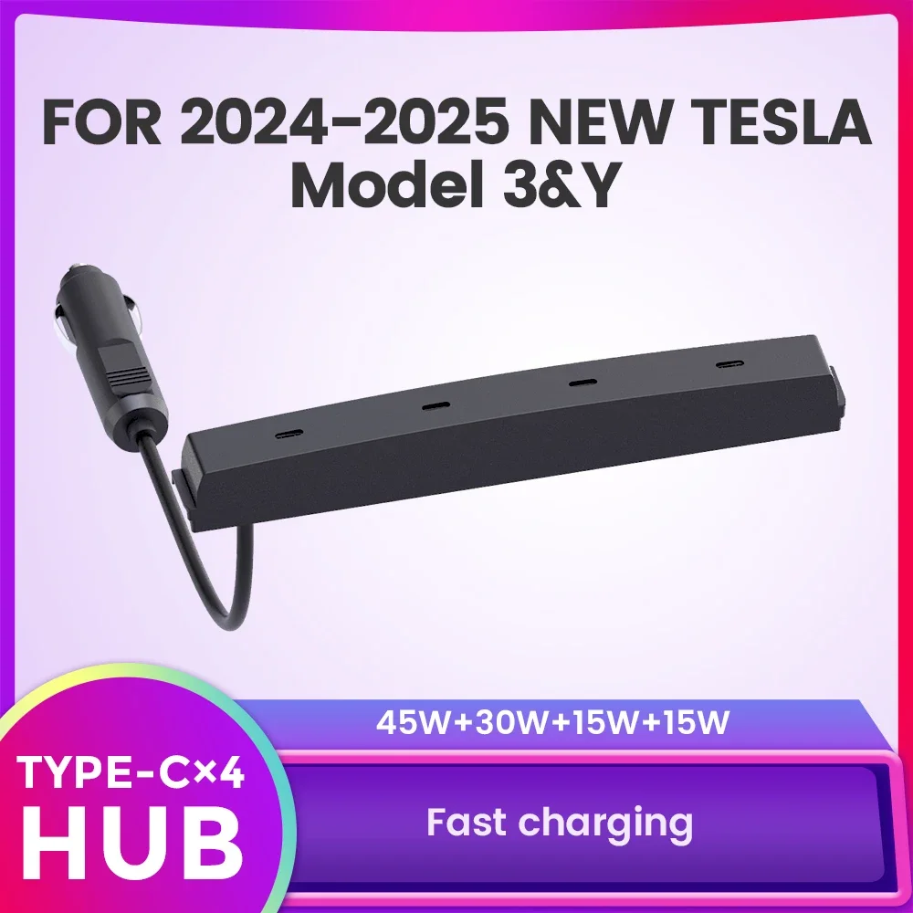 HUB для Tesla 2025, новая модель Y, док-станция TypeC, модификация зарядного устройства Model 3 Highland 2024, автомобильный центральный расширитель, аксессуары