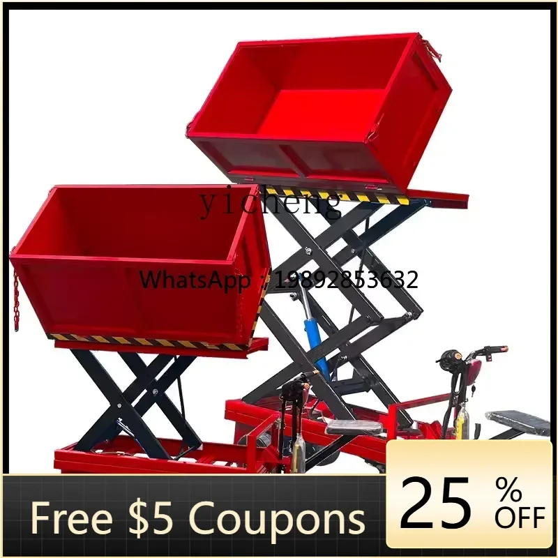 

A1 electric hydraulic lift dump truck mobile climbing dump truck agricultural breeding site picking and transportation