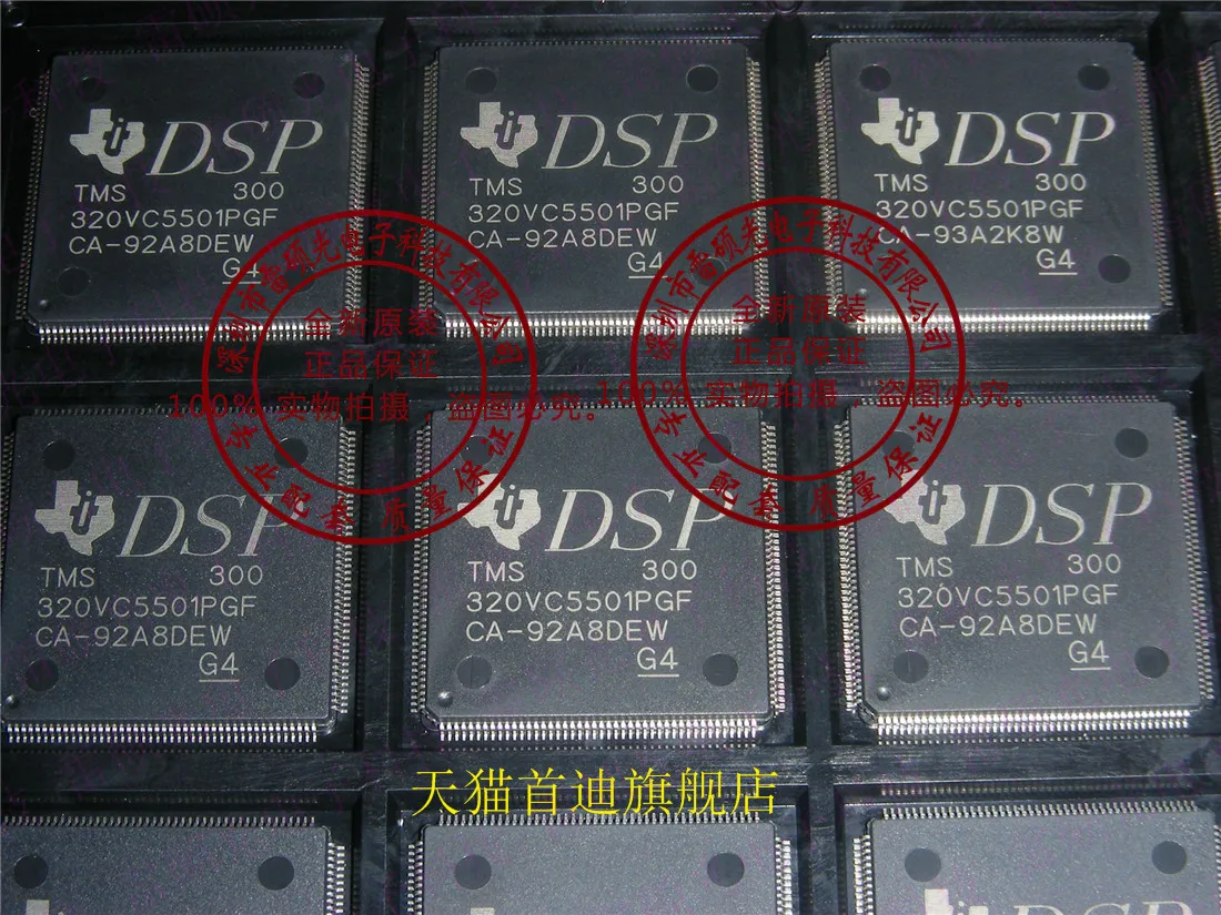 Free shipping    TMS320VC5501PGF300 QFP176     10PCS