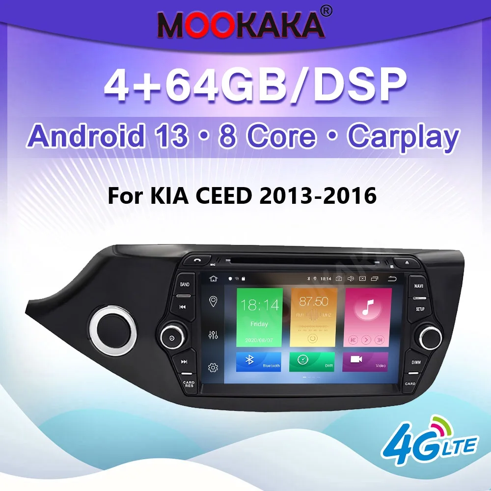 7 Inch Android 13 Car Stereo For KIA CEED 2013-2016, Octa-Core Touch Screen GPS Navigation Wireless CarPlay DSP Audio Head Unit