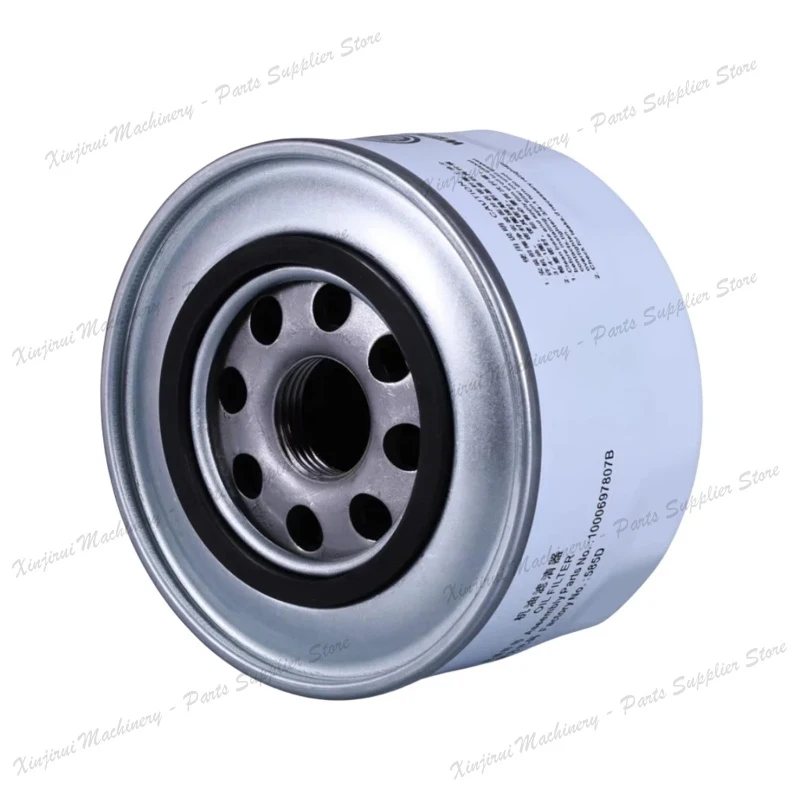 Weichai WP2.1 WP2.3 WP4.1 Engine Oil Filter 1000697807 B 1000349720 1001740614 1000427863 A Fuel Filter 1001120353 A 1001396479 3