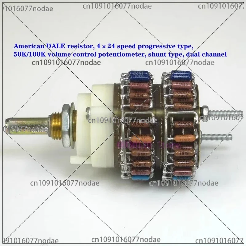 

Resistor, 4×24 Speed Progressive Type, 50K/100K Volume Control Potentiometer, Shunt Type, Dual Channel