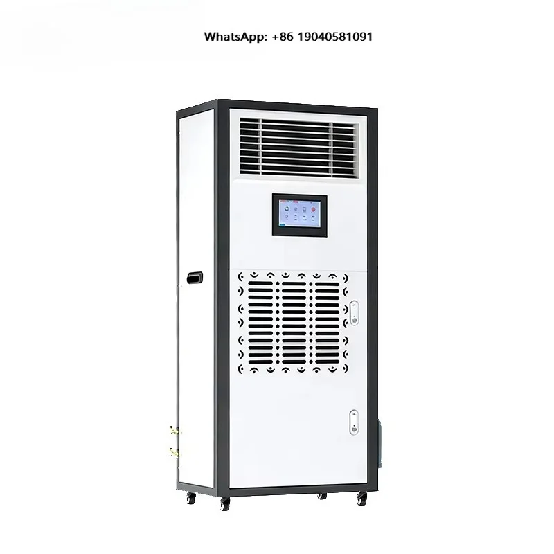 Wetwells MCH-03Y New Industrial Humidifier & Dehumidifier Combo 98L/D & 72L/D Capacity Factory Direct Sales