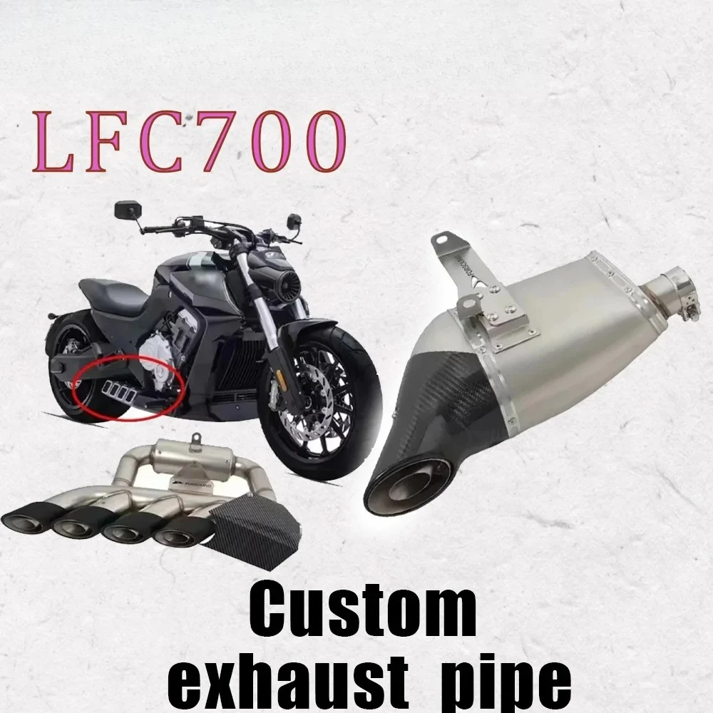 

JC New for Benda Lfc700 700Lfc Lfc 700 Motorcycle Exhaust System Front Link Pipe Connecting Moto Muffler Tube Four Tailpipe Exha