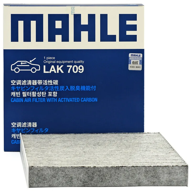 

Угольный фильтр MAHLE LAK709 для салона RENAULT Vel Satis Laguna II 272779759R 80292TG0Q01 7701048749 C295228013